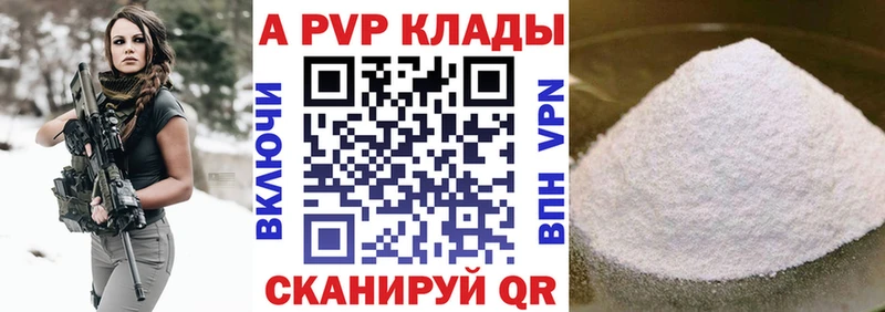 Наркошоп Льгов Кокаин  Мефедрон  Гашиш  Каннабис 
