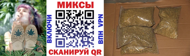 Бутират вода  дарнет шоп  Льгов 