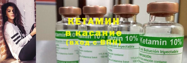 индика Вязники