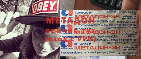mdpv Михайлов