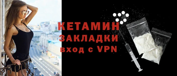 индика Вязники