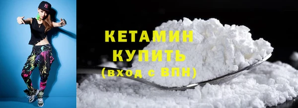 индика Вязники