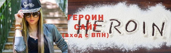 индика Вязники