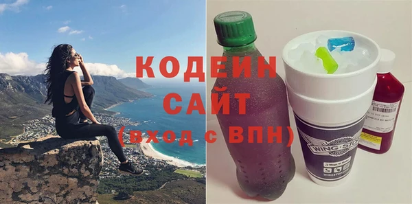 mdma Снежинск
