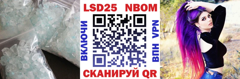 где можно купить наркотик  Льгов  Лсд 25 экстази ecstasy 