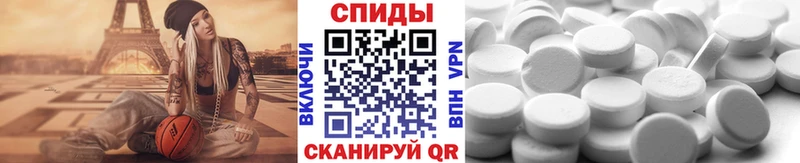 Метамфетамин мет  это клад  Льгов 